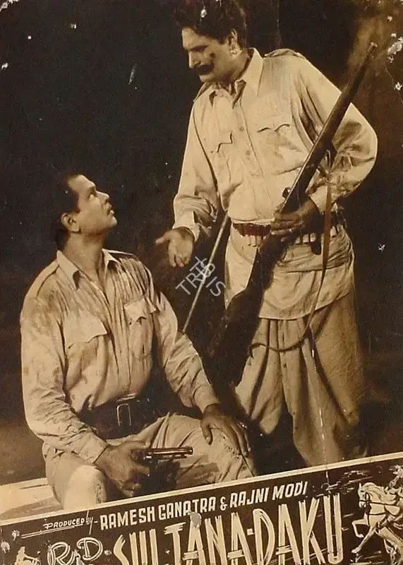 Ramesh Ganatra (Producer), Sultana Daku, 1956, Lobby Card