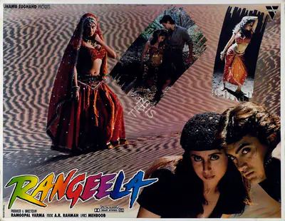 Ram Gopal Varma (Producer), Rangeela, 1995, Lobby Card