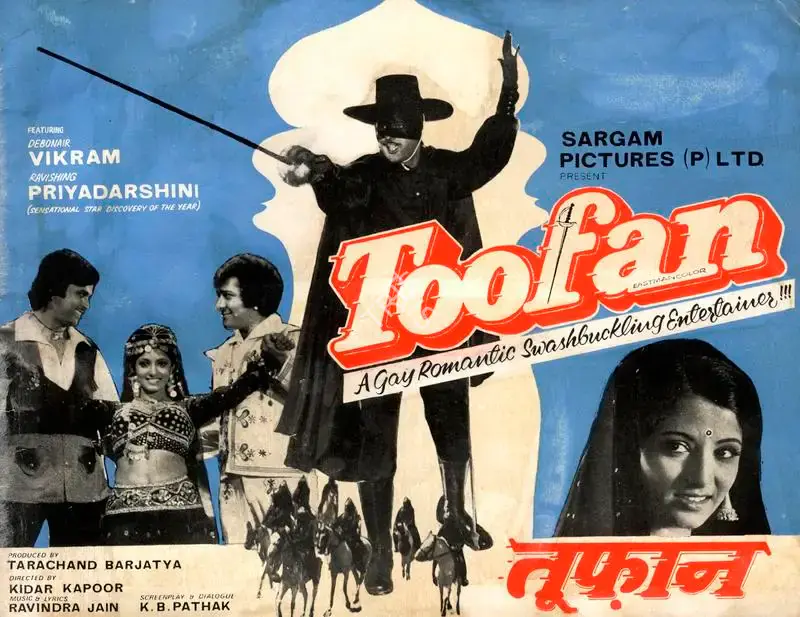 Tarachand Barjatya (Producer), Toofan, 1975, Song-Synopsis Booklet