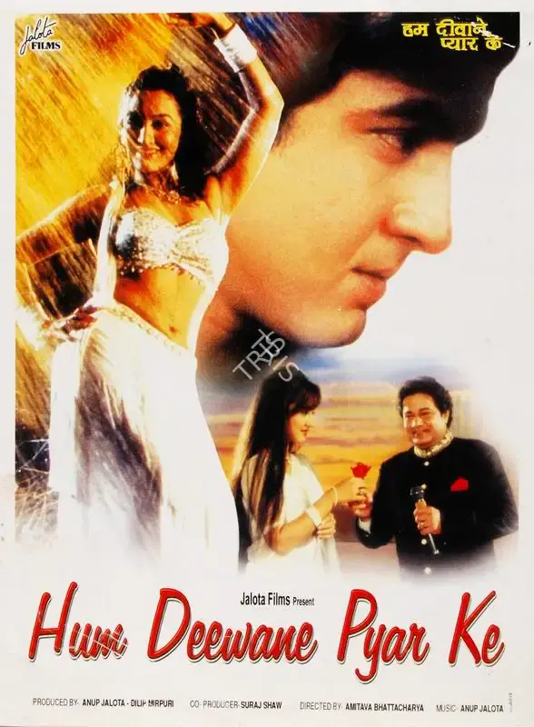 Anup Jalota (Producer), Hum Deewane Pyar Ke, 2001, Song-Synopsis Booklet