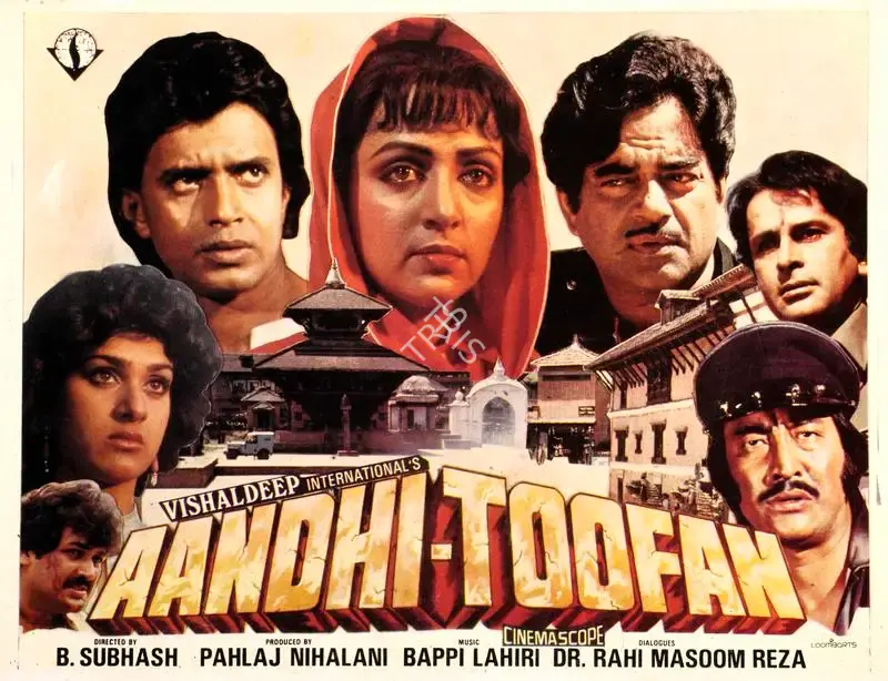 Pahlaj Nihalani (Producer), Aandhi Toofan, 1985, Song-Synopsis Booklet