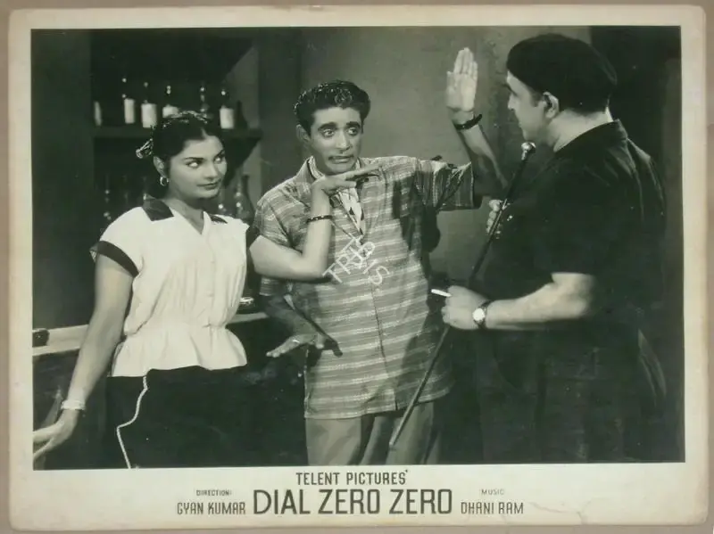 Gyan Kumar (Director), Dial Zero Zero, Lobby Card