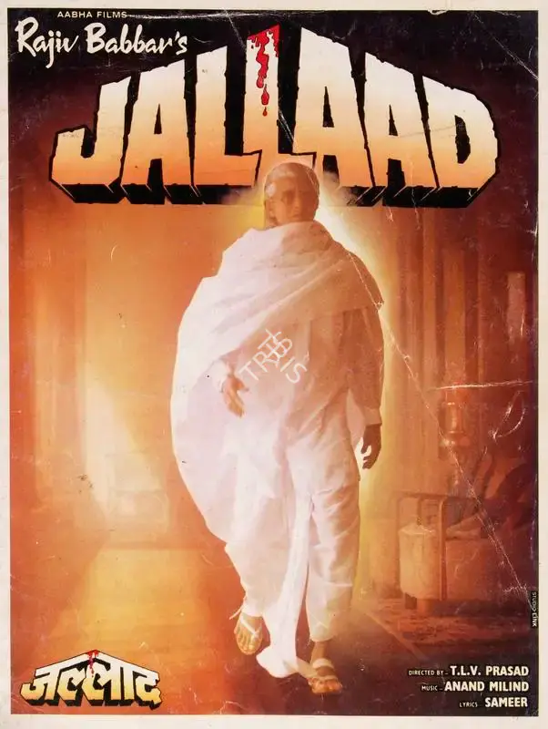 Rajiv Babbar (Producer), Jallaad, 1995, Song-Synopsis Booklet