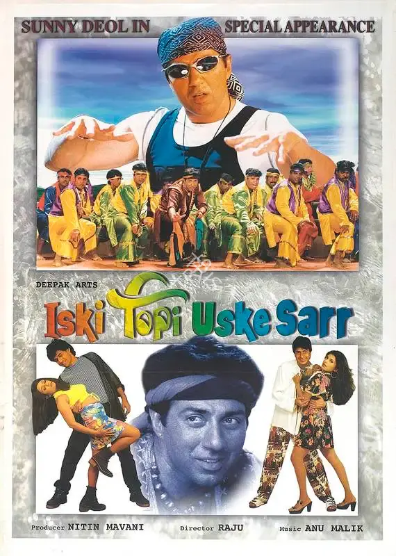 Nitin Mavani (Producer), Iski Topi Uske Sarr, 1998, Full Sheet Poster