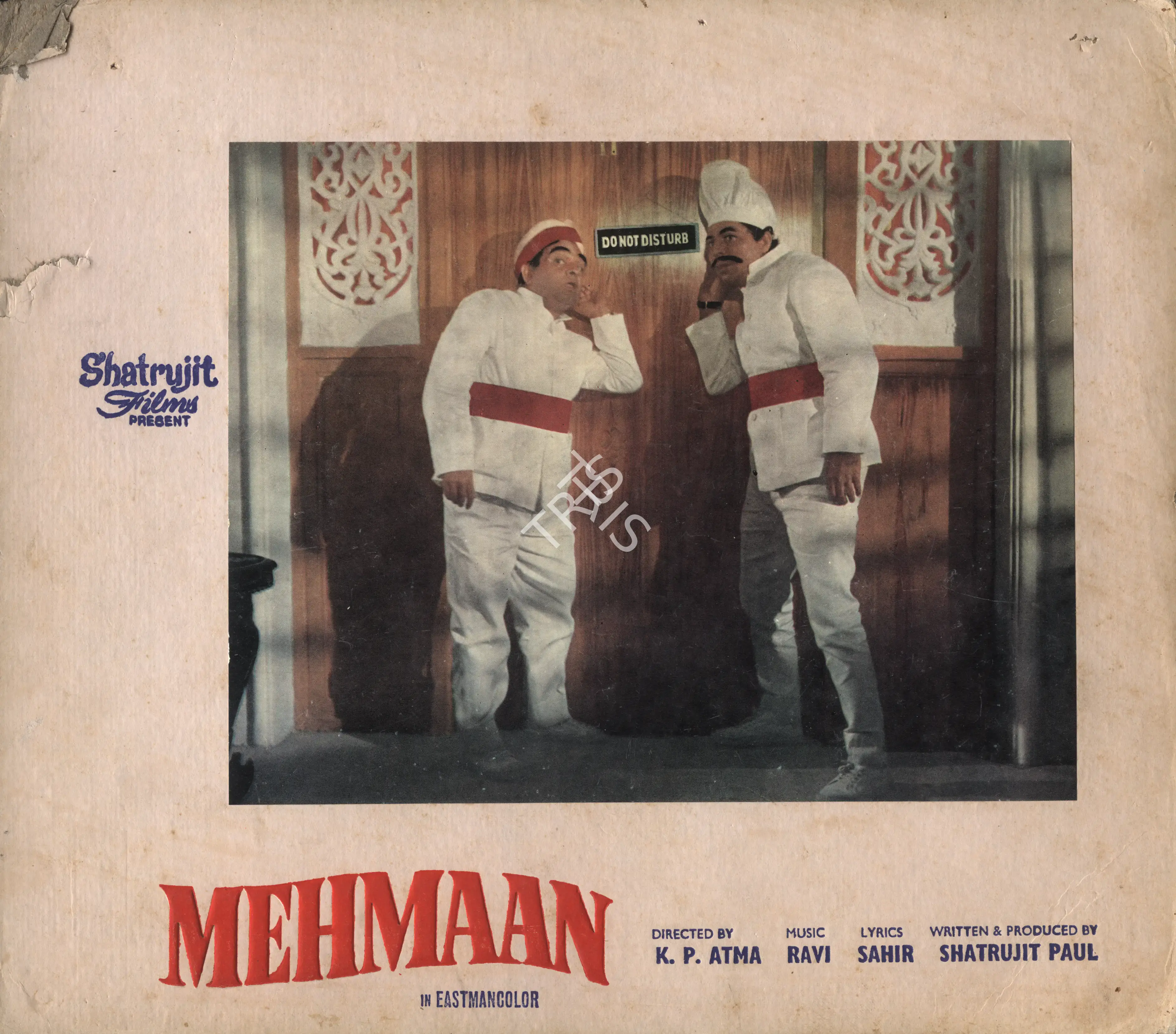 Shatrujit Paul (Producer), Mehmaan, 1973, Photographic Still Mounted on Lobby Card