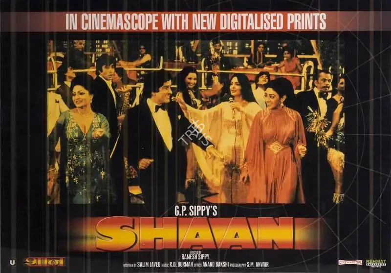 S.M. Anwar (Cinematographer), Shaan, 1980, Lobby Card