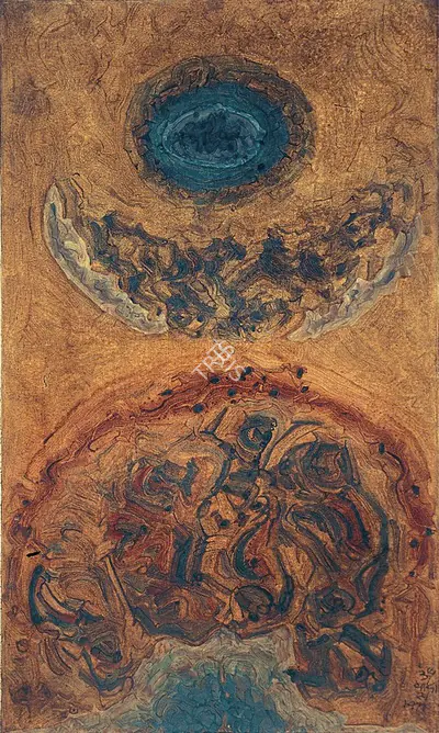 Ambadas (Artist), Untitled, 1971, Painting