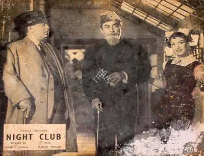 Naresh Saigal (Director), Night Club, 1958, Lobby Card