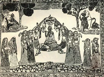 Unknown (Artist), Episode from The Life of Krishna, 1985, Graphic Art