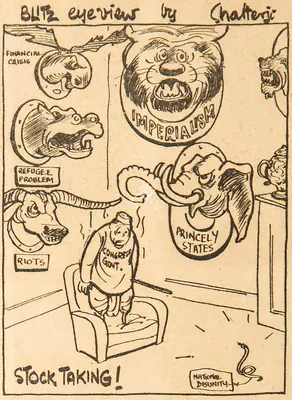 Basu Chatterjee (Cartoonist), Stock Taking !, 1961, Cartoons