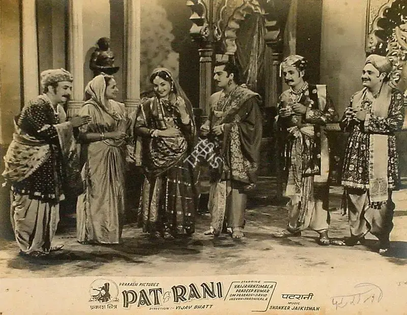 Bipin Gajjar (Cinematographer), Patrani, 1956, Lobby Card