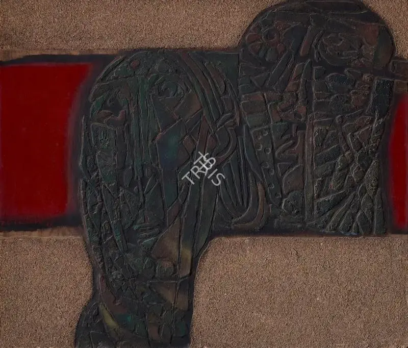 Piraji Sagara (Artist), Untitled, 1978, Painting