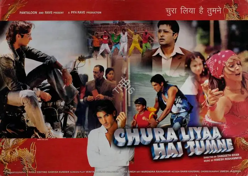 Sangeeth Sivan (Director), Chura Liyaa Hai Tumne, 2003, Lobby Card