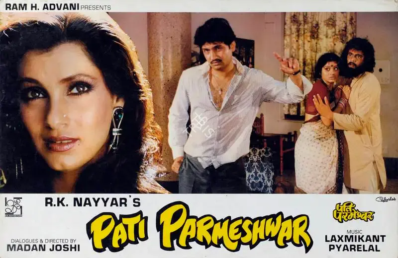 R.K. Nayyar (Producer), Pati Parmeshwar, 1989, Lobby Card
