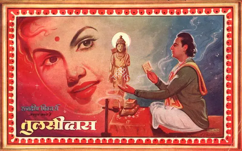 Harsukh Bhatt (Director), Tulsidas, 1954, Song-Synopsis Booklet