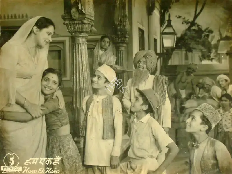 Surendra Pai (Cinematographer), Hum Ek Hain, 1946, Lobby Card