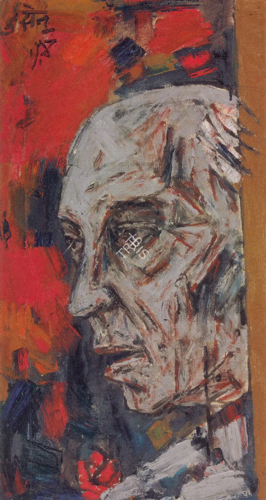 Husain, M.F. (Artist). Untitled (Portrait Of Jawaharlal Nehru, 1889-1964). oil on canvas laid on board, 1964-1965 | Painting | FineArts | 00755315