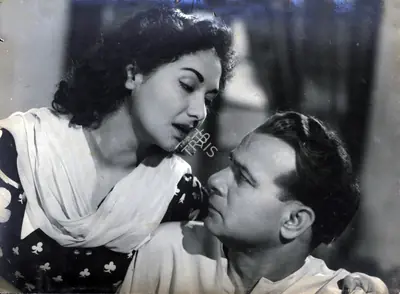Ram Daryani (Director), Pahli Shadi, 1953, Photographic Still