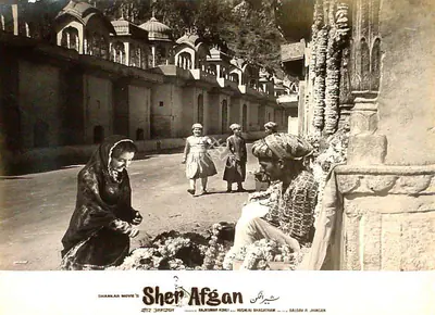 Raj Kumar Kohli (Producer), Sher Afgan, 1966, Lobby Card
