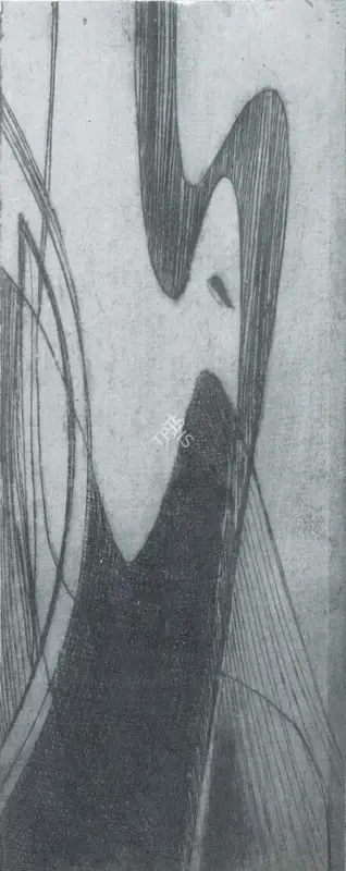 Amina Kar (Artist), Bud Alighting, Painting