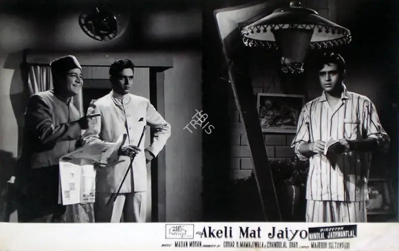 Vasant Nagesh Buva (Cinematographer), Akeli Mat Jaiyo, 1963, Lobby Card