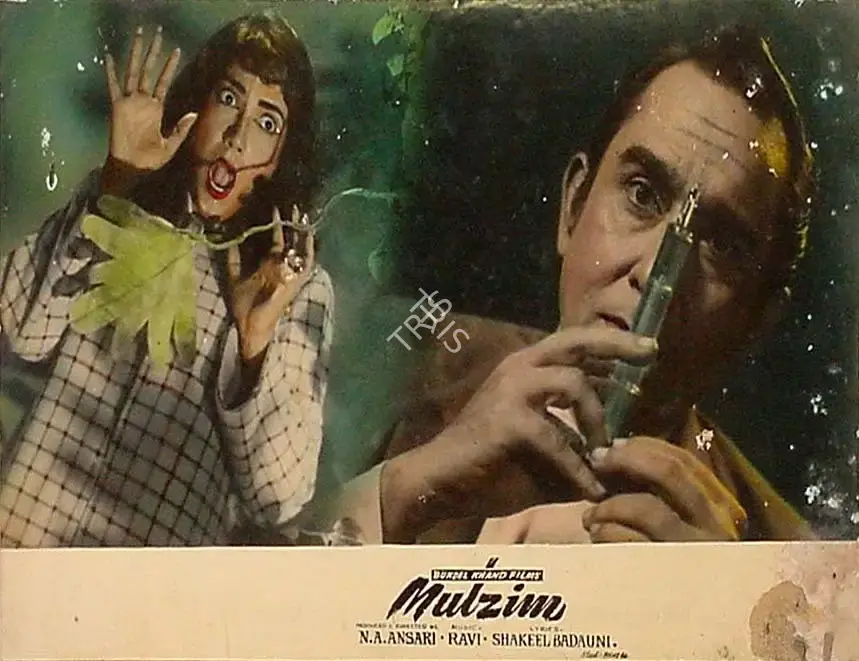 Roque M. Layton (Cinematographer), Mulzim, 1963, Lobby Card