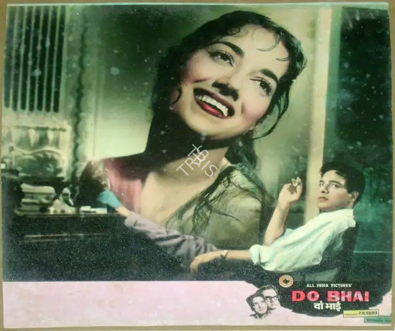 P.N. Arora (Producer), Do Bhai, 1961, Lobby Card