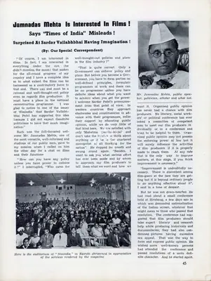 Jamnadas Mehta is Interested in Films!, 1943, Essay