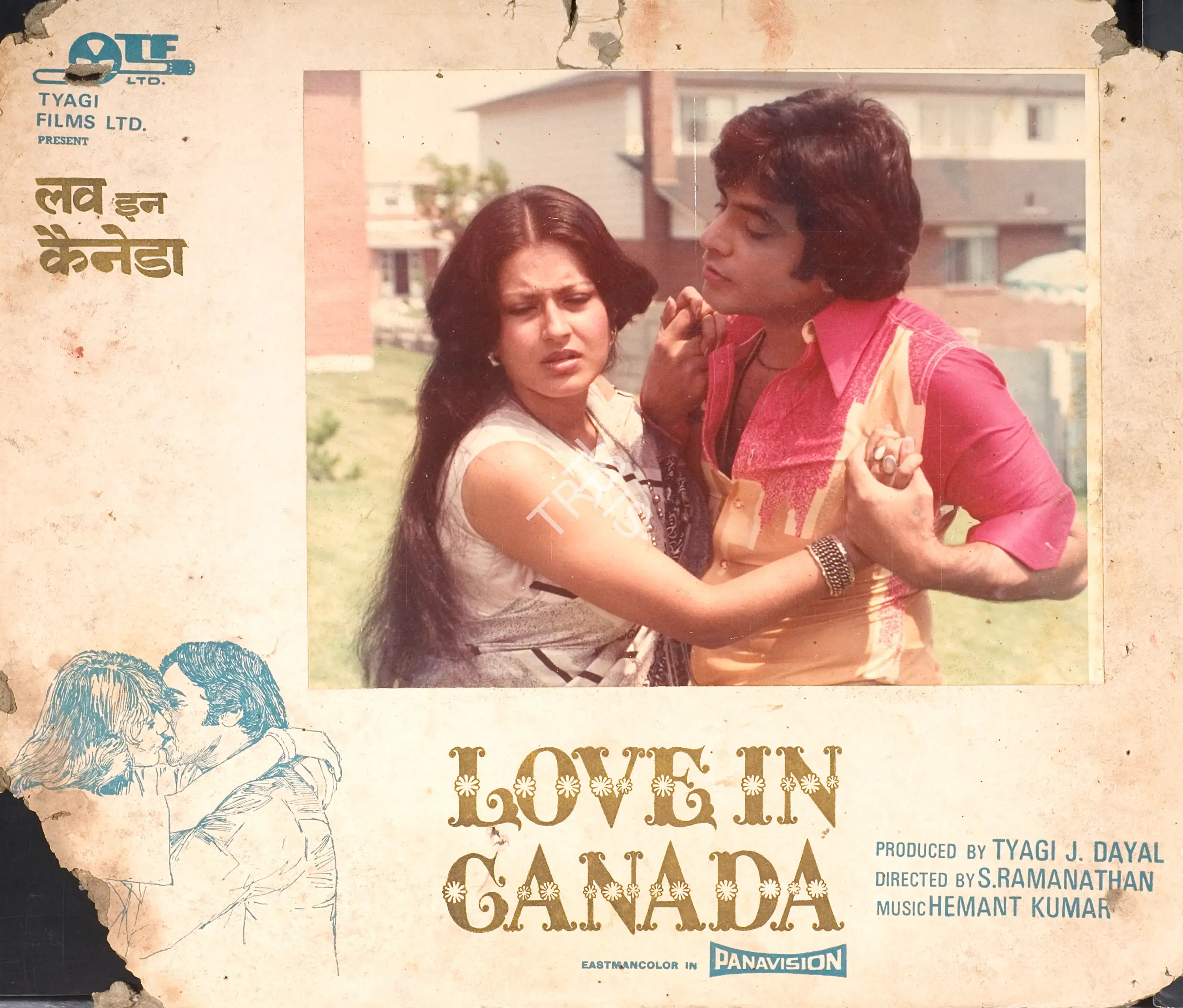 Bob Carney (Cinematographer), Love In Canada, 1979, Photographic Still Mounted on Lobby Card