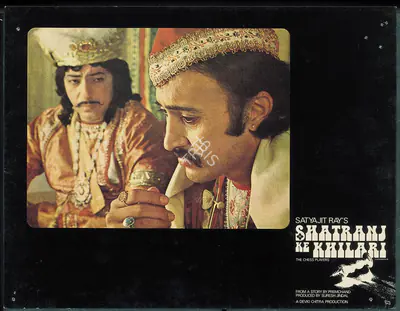 Suresh Jindal (Producer), Shatranj Ke Khilari, 1977, Lobby Card