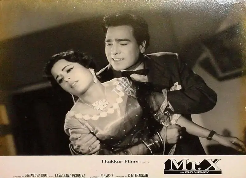 C.M. Thakkar (Producer), Mr X In Bombay, 1964, Lobby Card
