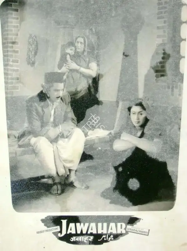Lekhraj Bhakri (Producer), Jawahar, 1960, Lobby Card