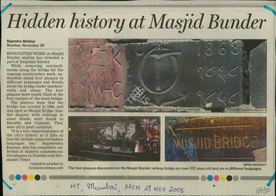 Rajendra Aklekar (Reporter), Hidden History at Masjid Bunder, 2006, Newspaper Clipping