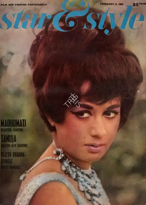 Gulshan Ewing (Editor), Star & Style, 1968, Magazine