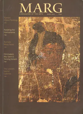 Vidya Dehejia (General Editor), Marg, 2015, Magazine