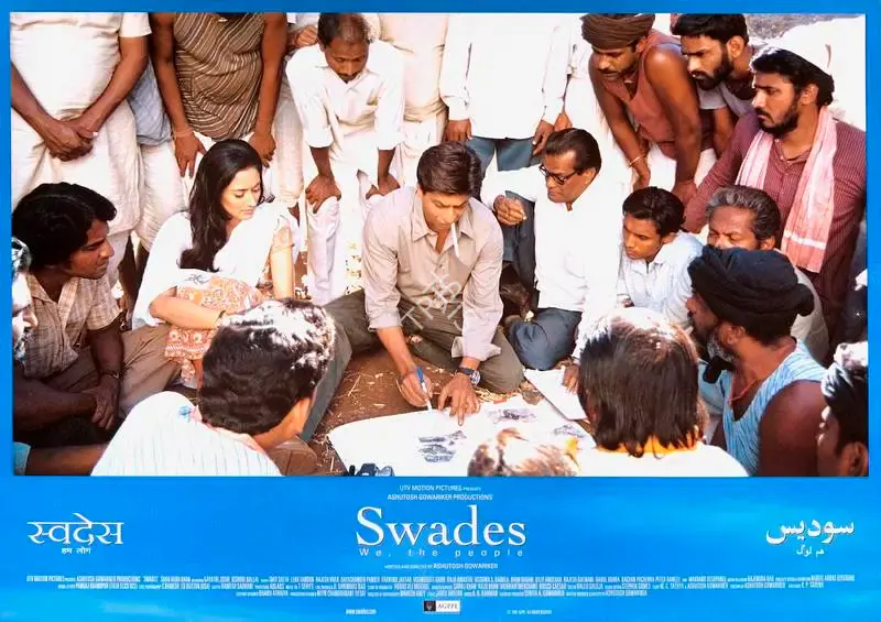 Ashutosh Gowarikar (Producer), Swades, 2004, Lobby Card