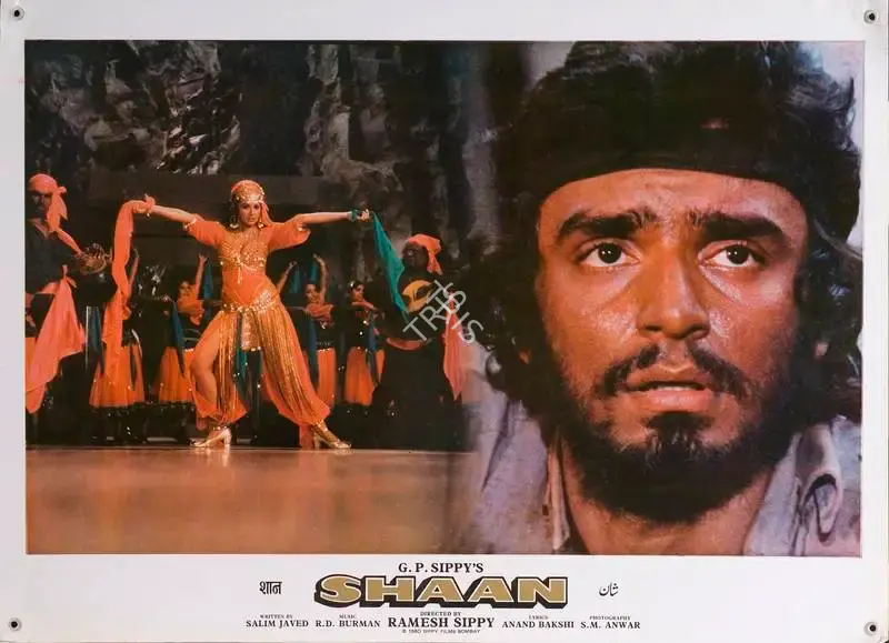 S.M. Anwar (Cinematographer), Shaan, 1980, Lobby Card