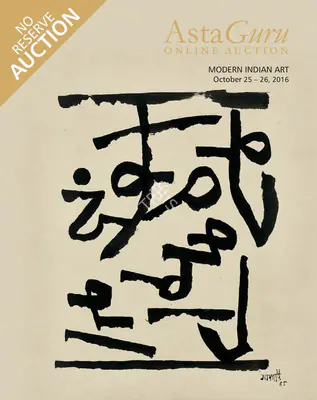 Asta Guru (Auction House), Modern Indian Art (No Reserve Auction), 2016, Auction Catalogue