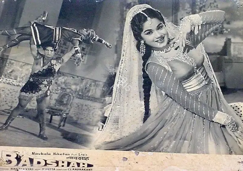 Amiya Chakravarty (Producer), Badshah, 1954, Lobby Card