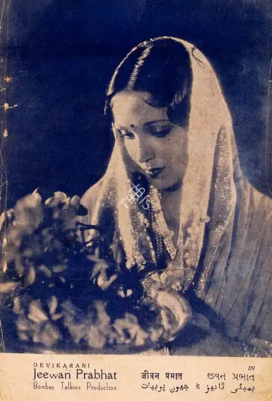 Himanshu Rai (Producer), Jeevan Prabhat, 1937, Song-Synopsis Booklet