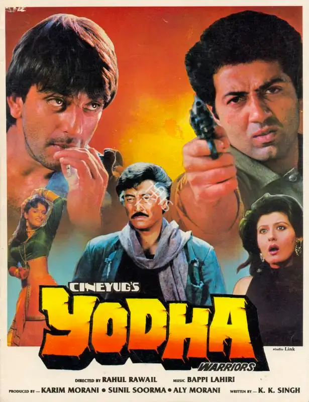 Aly Morani (Producer), Yodha, 1991, Song-Synopsis Booklet