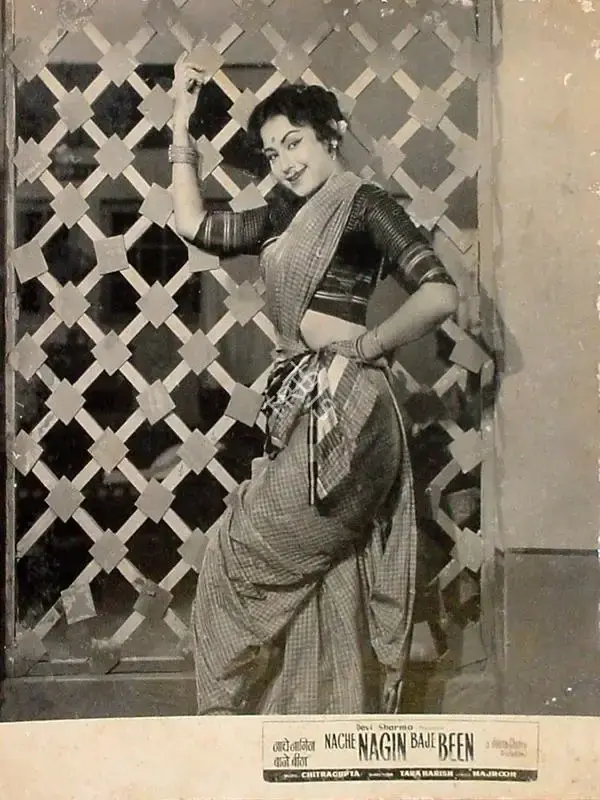 Devi Sharma (Producer), Nache Nagin Baje Been, 1960, Lobby Card