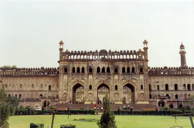 Unknown (Photographer), Gateway of Bara Imambara, Contemporary Photograph