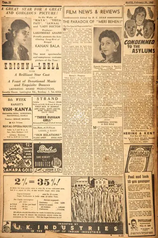 D.C. Shah (Editor), The Paradox of "Meri Behen" !, 1945, Film Review