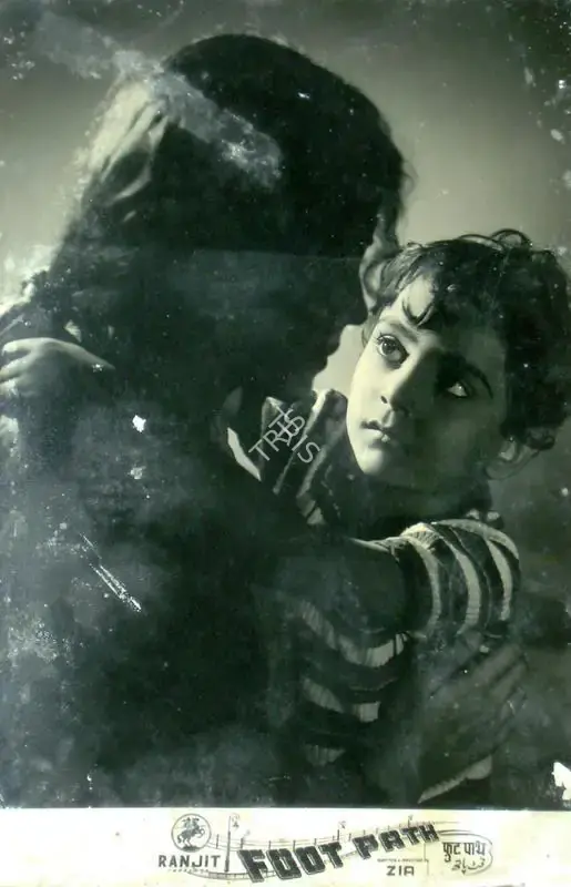 Zia Sarahadi (Director), Foot Path, 1953, Lobby Card