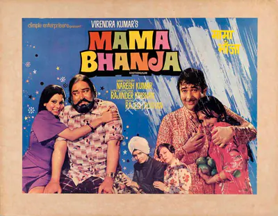 Mama Bhanja, Playback Singer, 1977