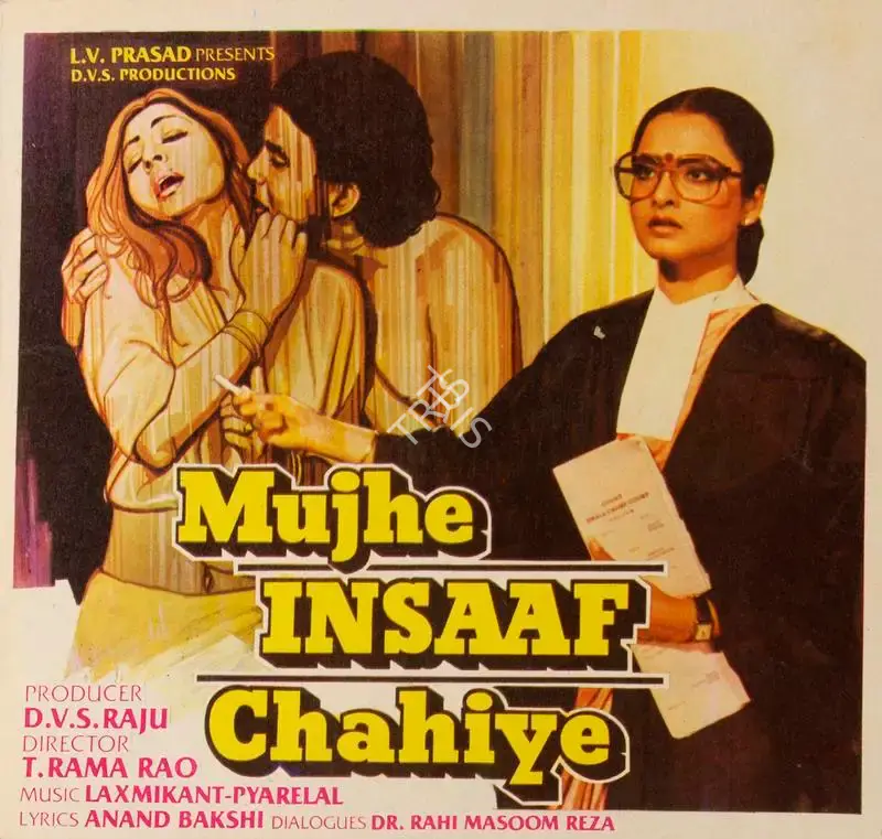 D.V.S. Raju (Producer), Mujhe Insaaf Chahiye, 1983, Song-Synopsis Booklet