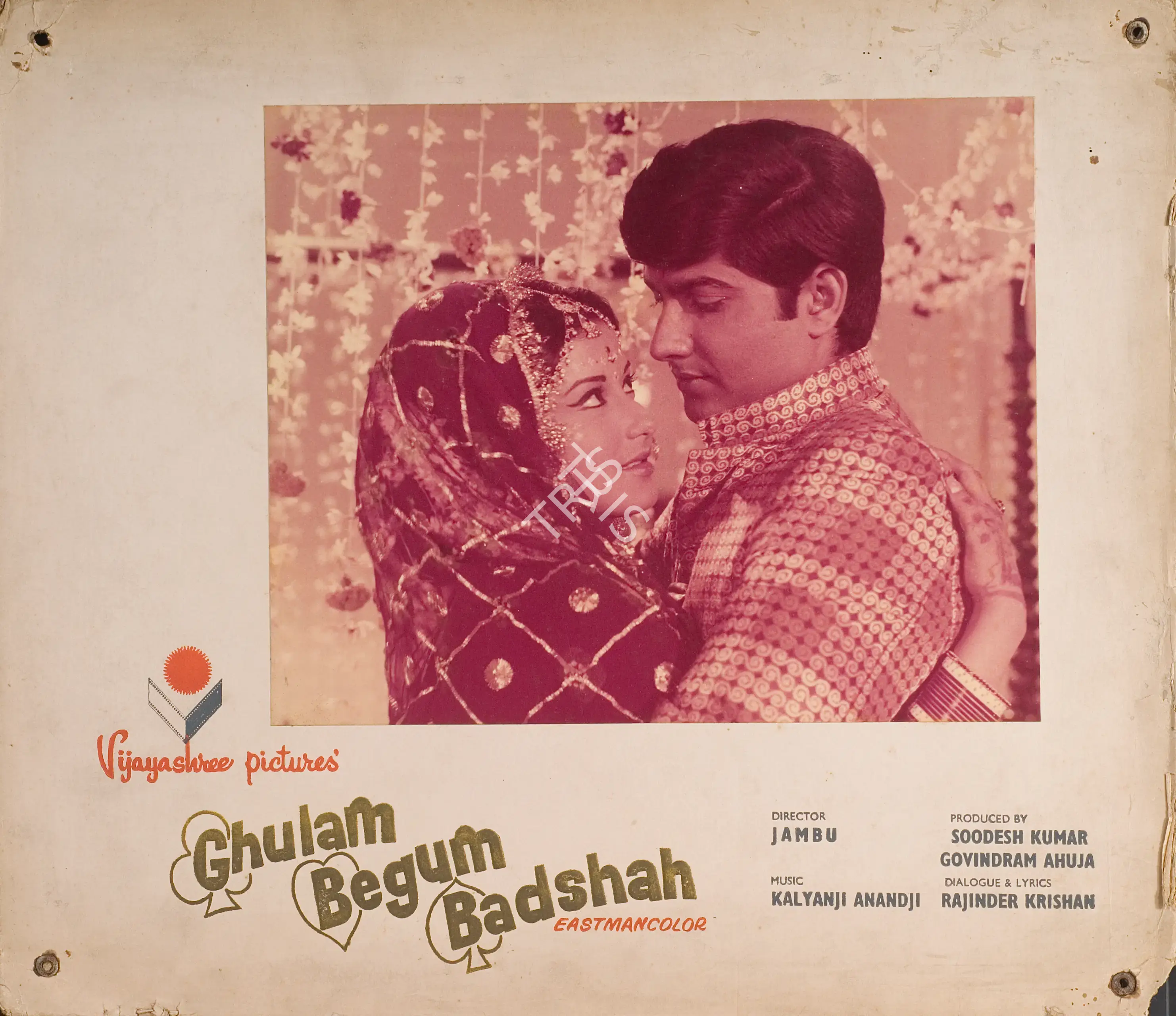 Gobindram Ahuja (Producer), Ghulam Begum Badshah, 1973, Photographic Still Mounted on Lobby Card