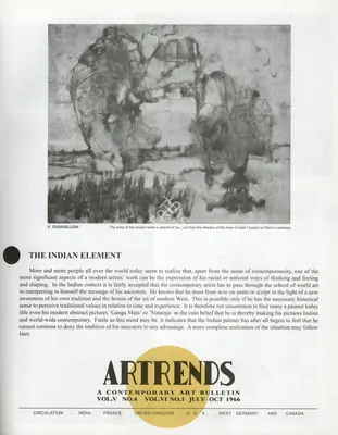 P.V. Janakiram (Editor), Artrends, 1966, Bulletin