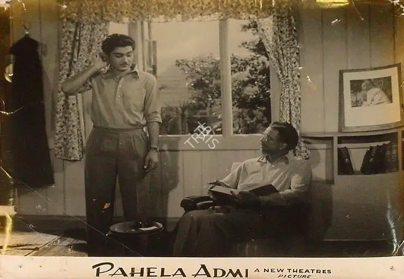Kamal Bose (Cinematographer), Pahela Admi, 1950, Lobby Card